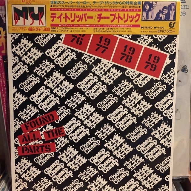 画像1: Cheap Trick / Found All The Parts (1)