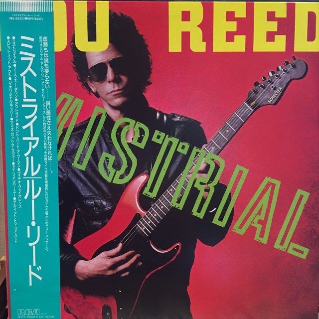 画像1: Lou Reed / Mistrial (1)