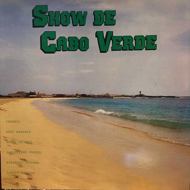 画像1: VA / Show De Cabo Verde (1)