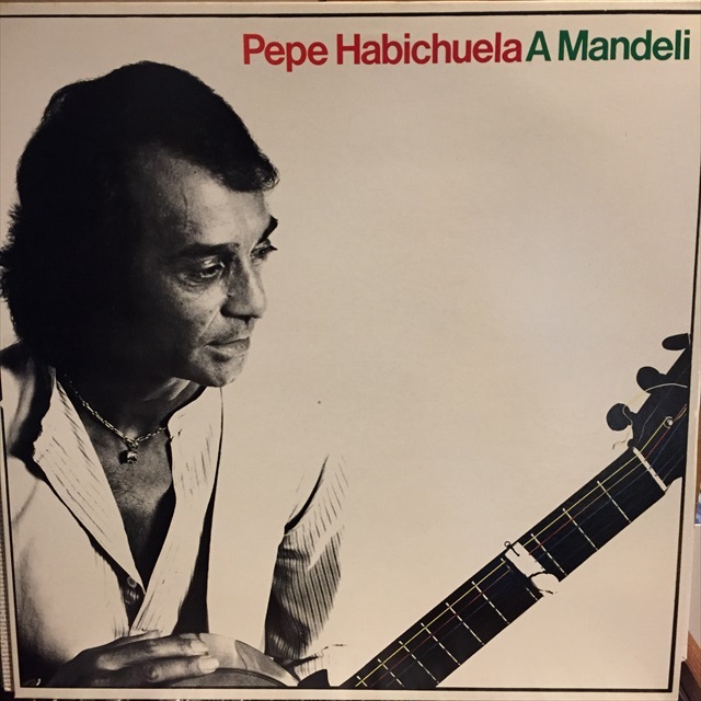 画像1: Pepe Habichuela / A Mandeli (1)