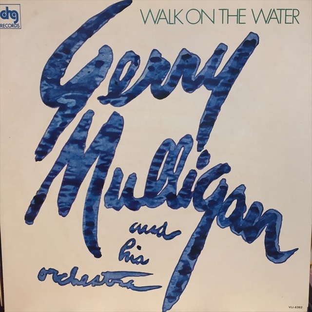 画像1: Gerry Mulligan And His Orchestra / Walk On The Water (1)