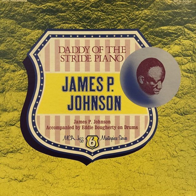 画像1: James P. Johnson / Daddy Of The Stride Piano (1)