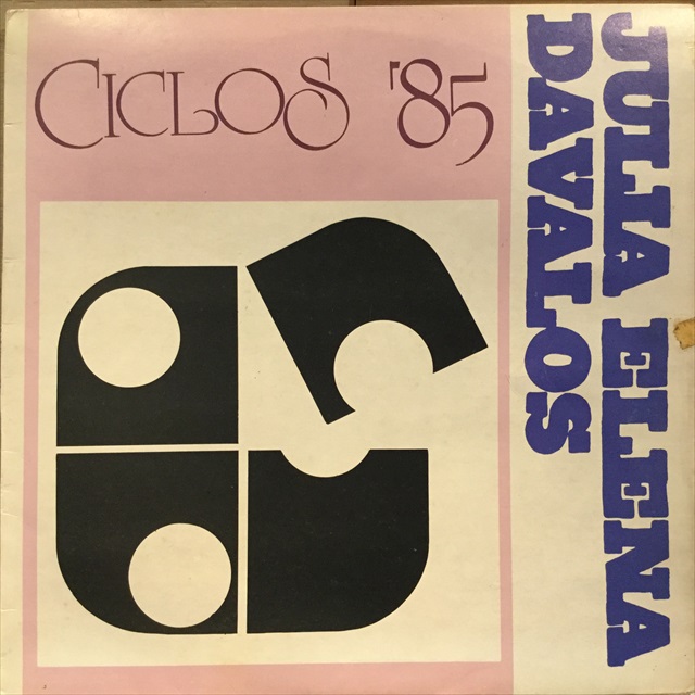 画像1: Julia Elena Dávalos / Ciclos '85 (1)