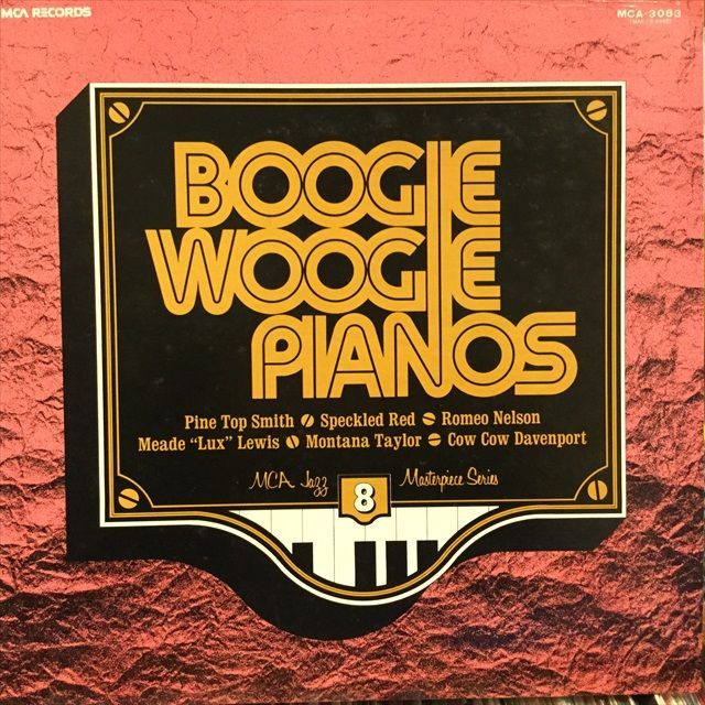 画像1: VA / Boogie Woogie Pianos (1)