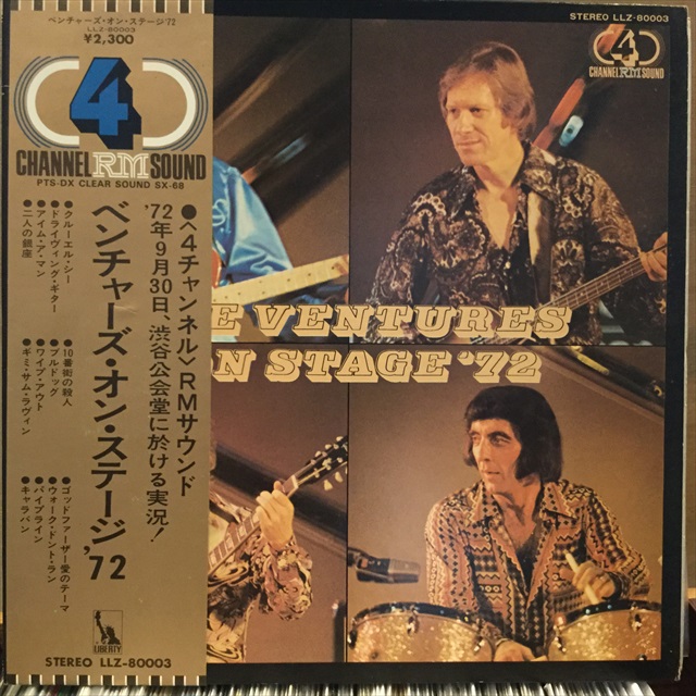 画像1: The Ventures / The Ventures On Stage '72 (1)