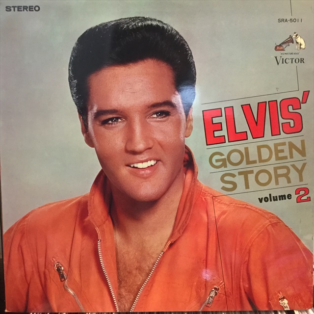 画像1: Elvis Presley / Elvis' Golden Story : Volume 2 (1)