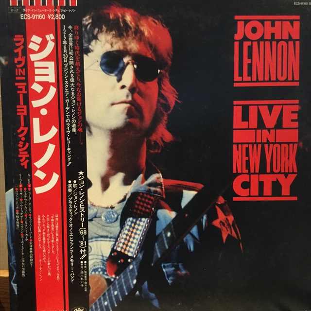 John Lennon:Live From The Live❤限定ピクチャーLP - 洋楽