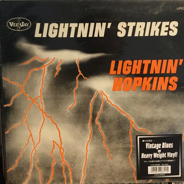 画像1: Lightnin' Hopkins / Lightnin' Strikes (1)