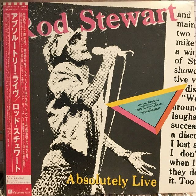 画像1: Rod Stewart / Absolutely Live (1)