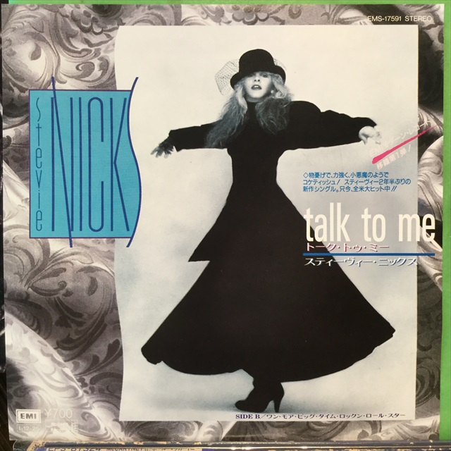 画像1: Stevie Nicks / Talk To Me (1)