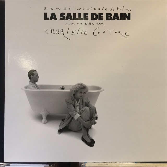 画像1: OST / La Salle de Bain (1)