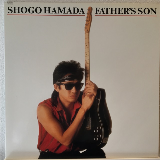 浜田 省吾 / Father's Son - Sweet Nuthin' Records