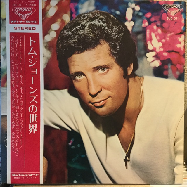 画像1: Tom Jones / Tom (1)