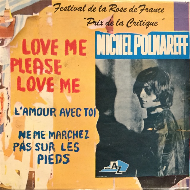 画像1: Michel Polnareff / Love Me Please Love Me (1)