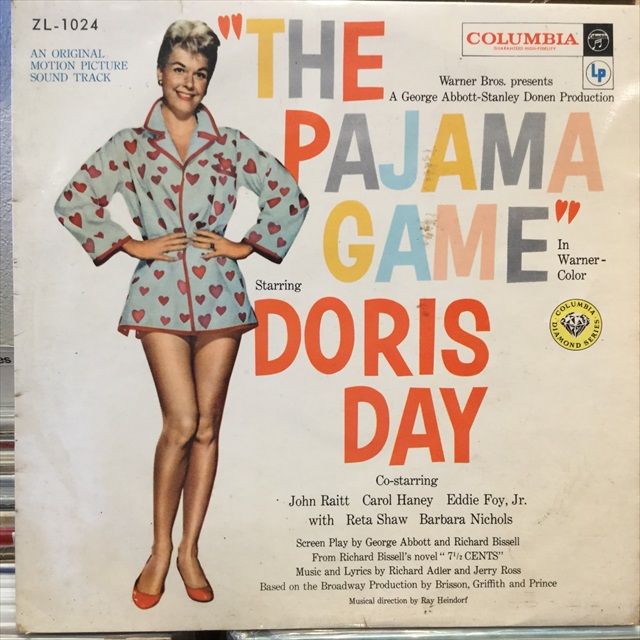 画像1: OST / The Pajama Game (1)