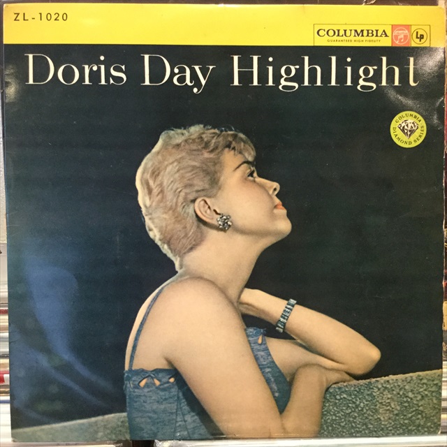 画像1: Doris Day / Doris Day Highlight (1)