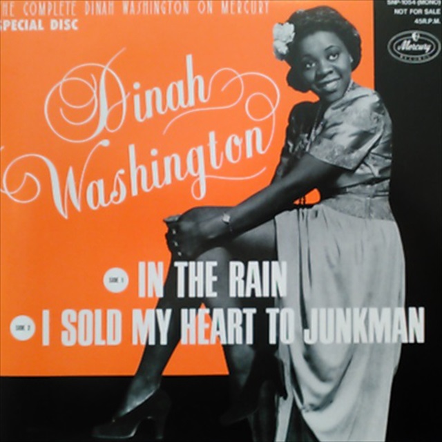 画像1: Dinah Washington / In The Rain (1)