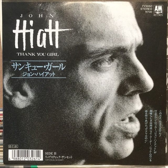 画像1: John Hiatt / Thank You Girl (1)