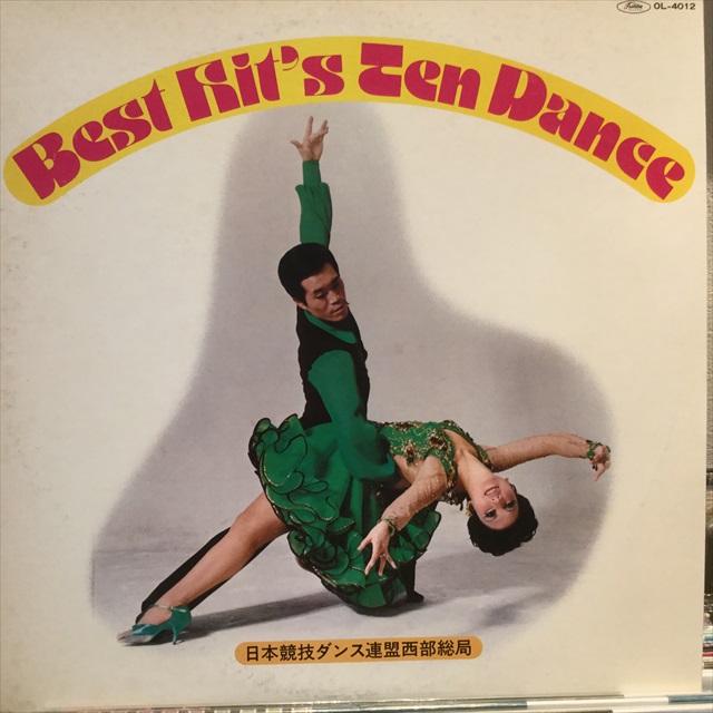 画像1: Hugo Strasser / Best Hit's Ten Dance (1)