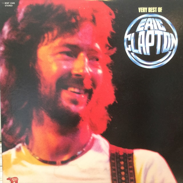 画像1: Eric Clapton / Very Best Of Eric Clapton (1)