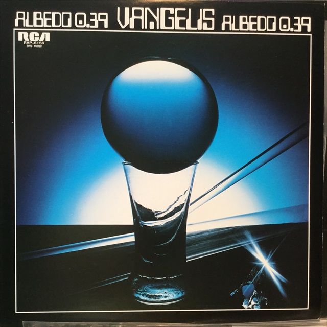 画像1: Vangelis / Albedo 0.39 (1)