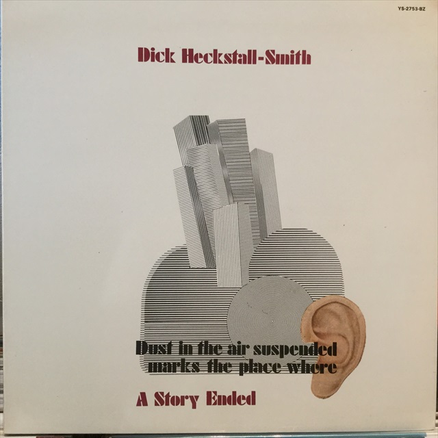 画像1: Dick Heckstall-Smith / A Story Ended (1)