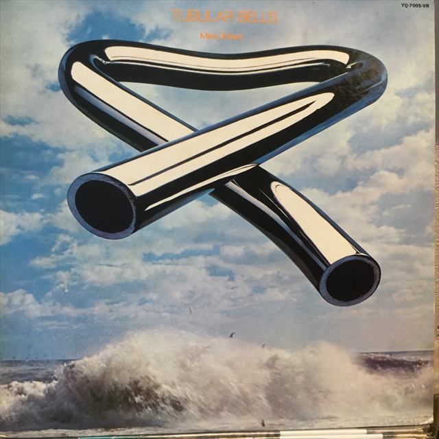 画像1: Mike Oldfield / Tubular Bells (1)