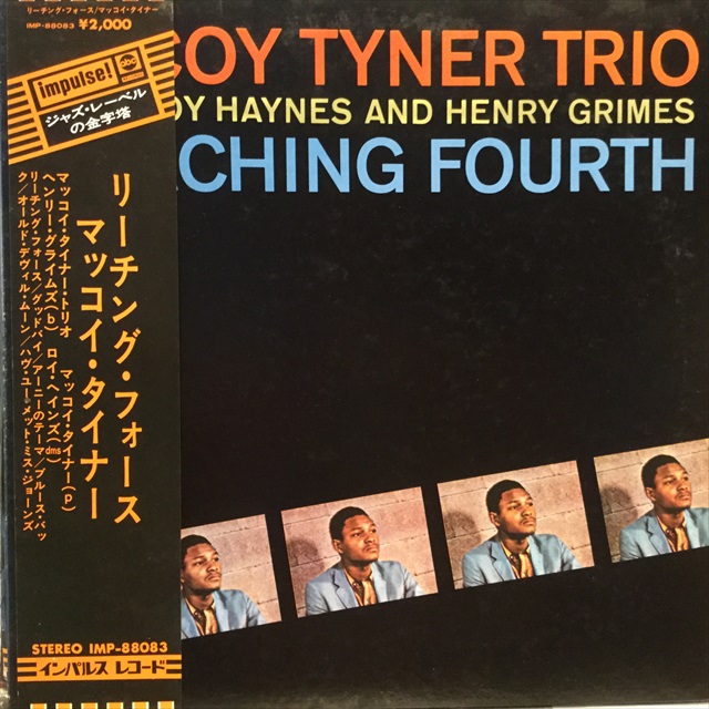 画像1: McCoy Tyner Trio / Reaching Fourth (1)