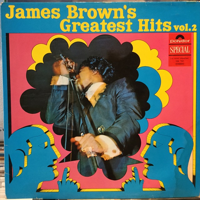 画像1: James Brown And His Famous Flames / Greatest Hits Vol. 2 (1)