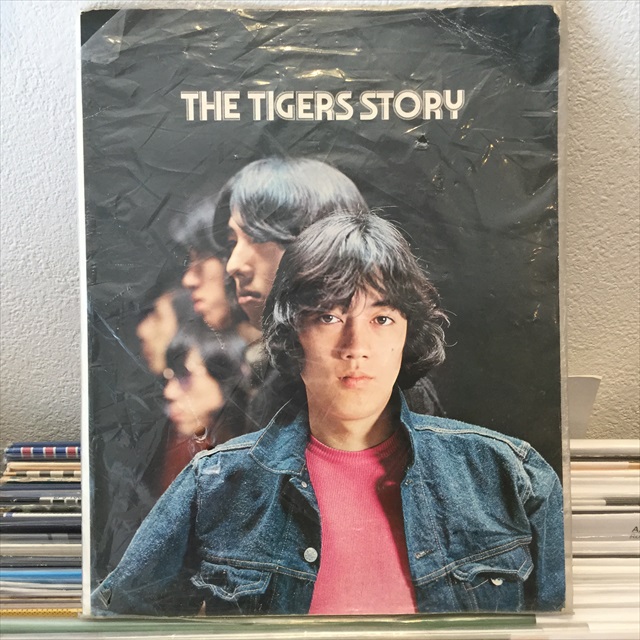 ザ・タイガース / The Tigers Story - Sweet Nuthin' Records