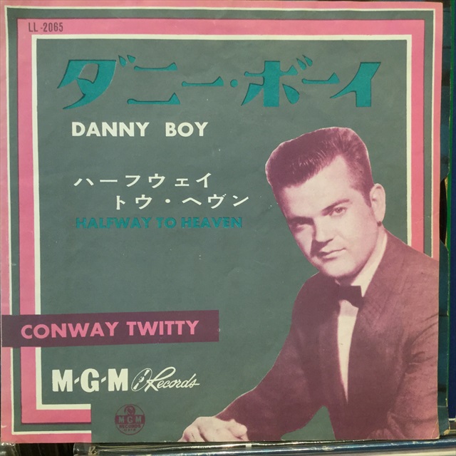 画像1: Conway Twitty / Danny Boy  (1)