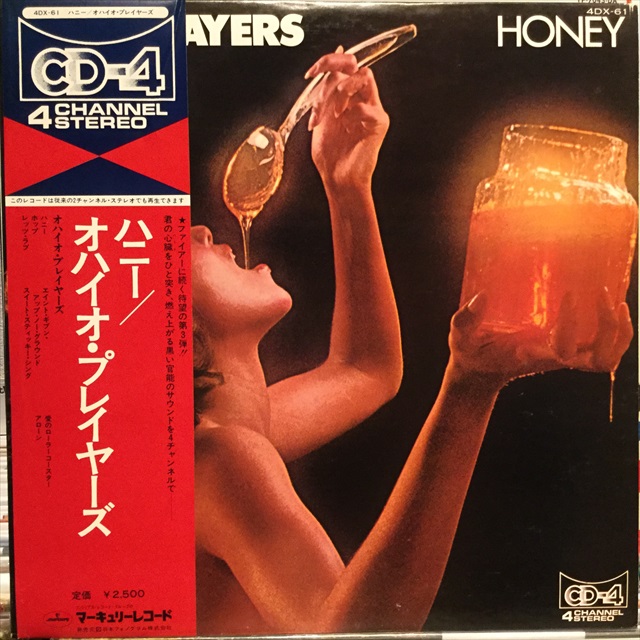 Ohio Players / Honey