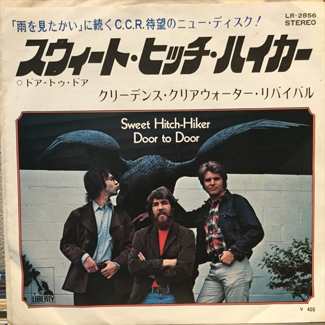 画像1: Creedence Clearwater Revival / Sweet Hitch-Hiker (1)