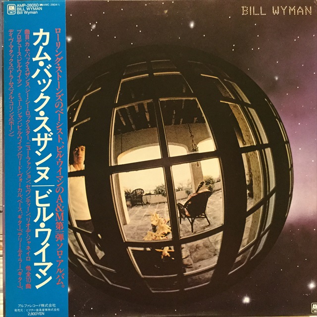 画像1: Bill Wyman / Bill Wyman (1)