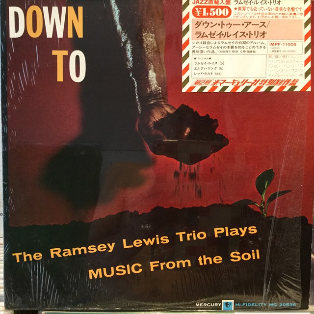 画像1: Ramsey Lewis Trio / Down To Earth (1)