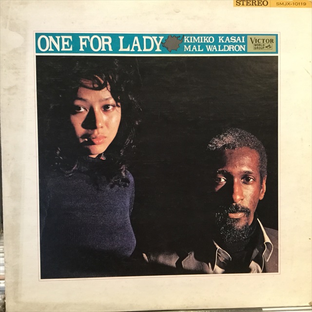 画像1: Kimiko Kasai, Mal Waldron / One For Lady (1)