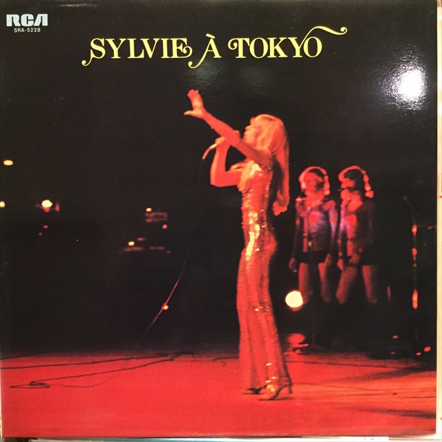 画像1: Sylvie Vartan / Sylvie A Tokyo (1)