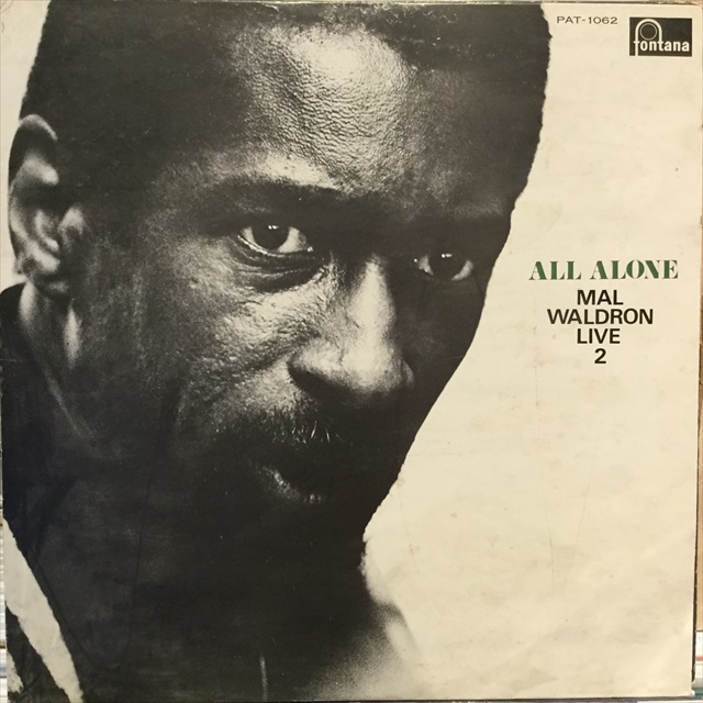 画像1: Mal Waldron / All Alone - Mal Waldron Live 2 (1)