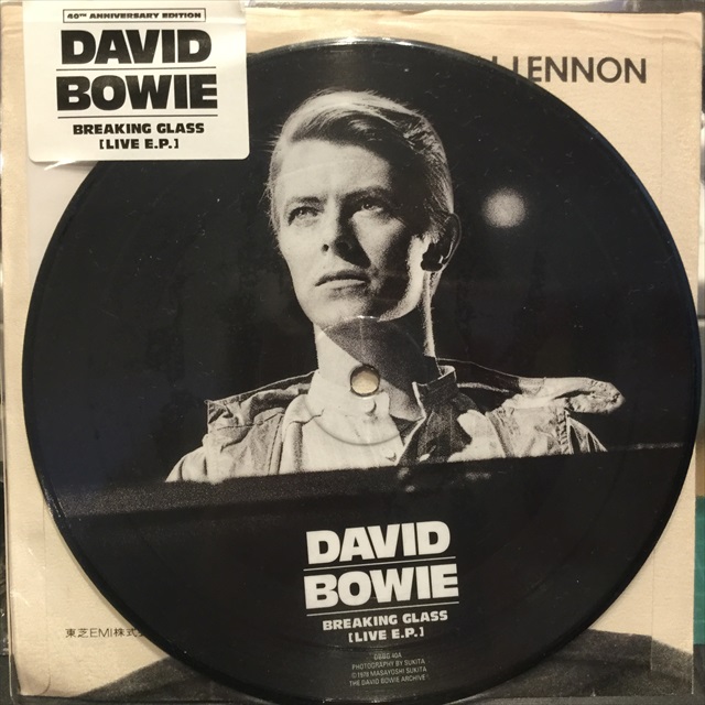 画像1: David Bowie / Breaking Glass [Live E.P.]  (1)