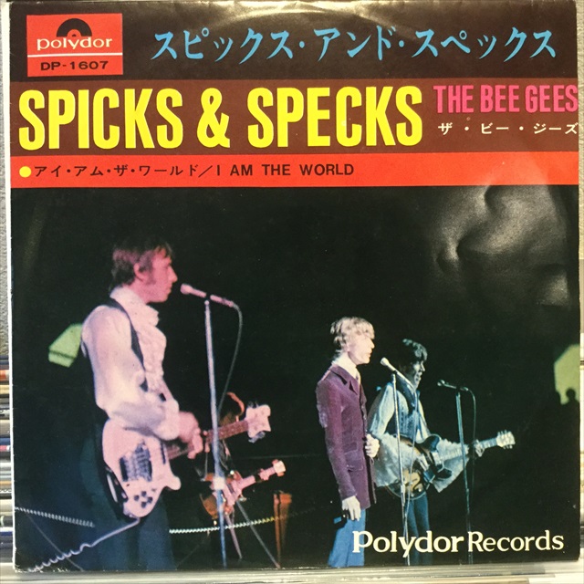 画像1: The Bee Gees / Spicks & Specks (1)