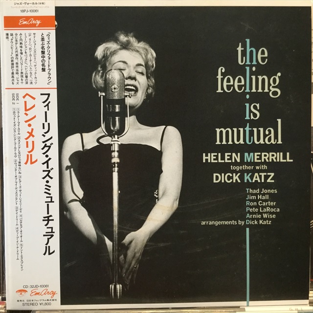 Helen Merrill / The Feeling Is Mutual - Sweet Nuthin' Records