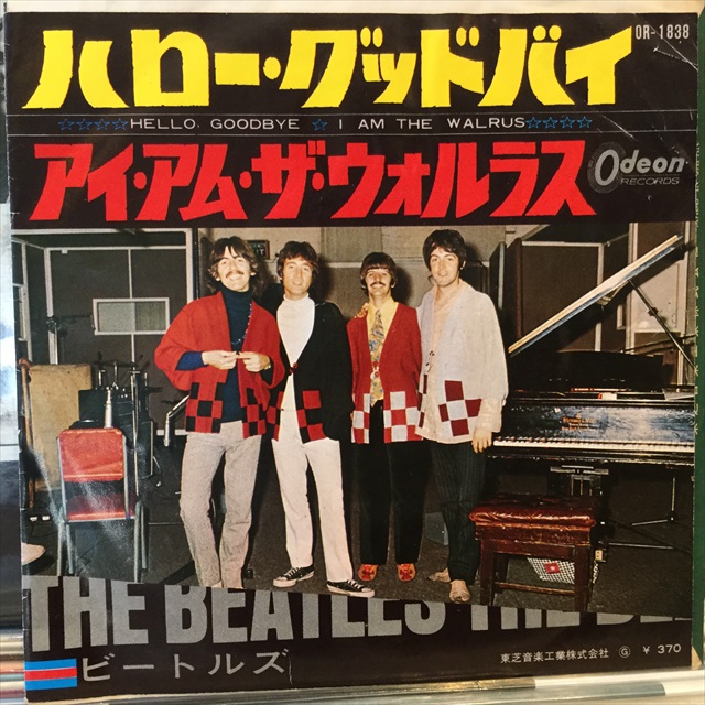 The Beatles / Hello Goodbye