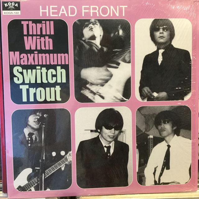 Switch Trout / Thrill With Maximum - Sweet Nuthin' Records