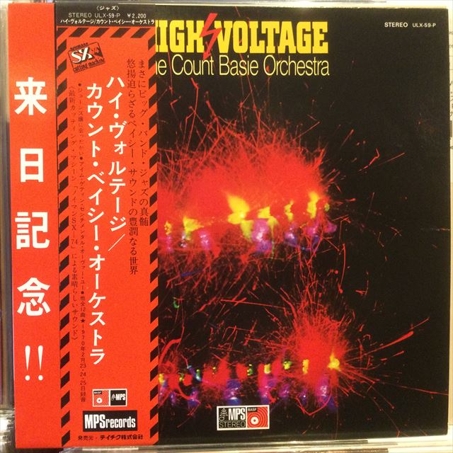 画像1: The Count Basie Orchestra / High Voltage (1)