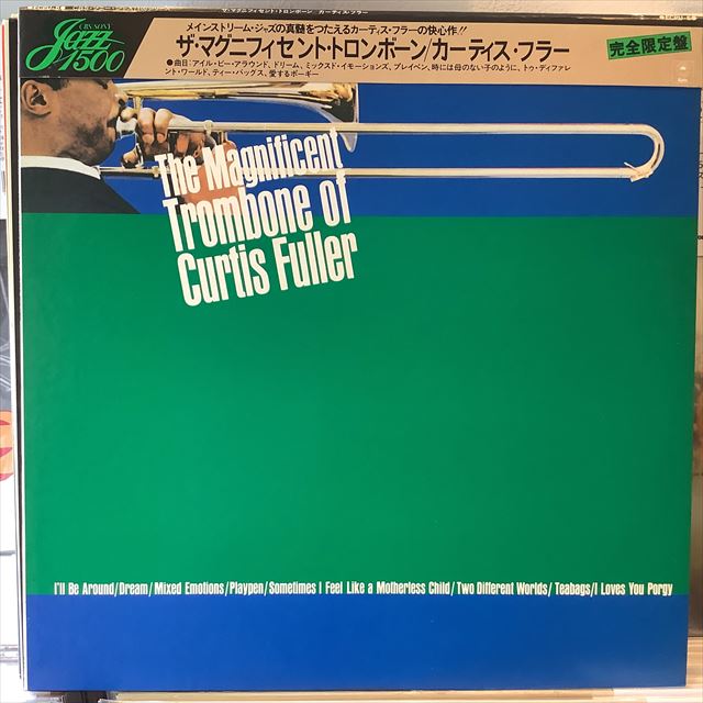 Curtis Fuller / The Magnificent Trombone Of Curtis Fuller - Sweet ...