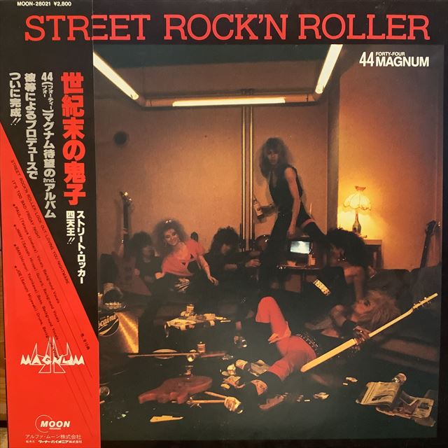 画像1: 44 Magnum / Street Rock'N Roller (1)