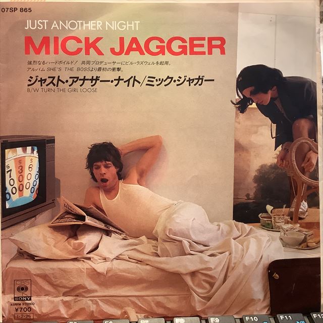 Mick Jagger / Just Another Night - Sweet Nuthin' Records