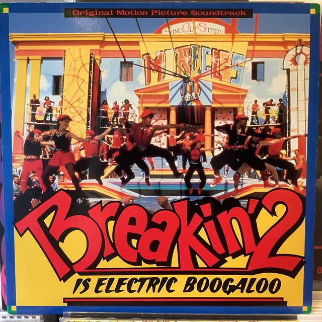 画像1: OST / Breakin' 2 Electric Boogaloo (1)