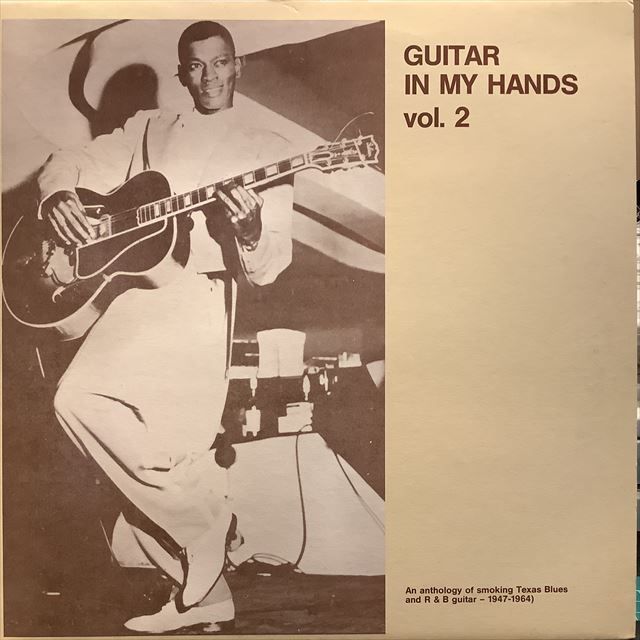 画像1: VA / Guitar In My Hands Vol. 2 (1)