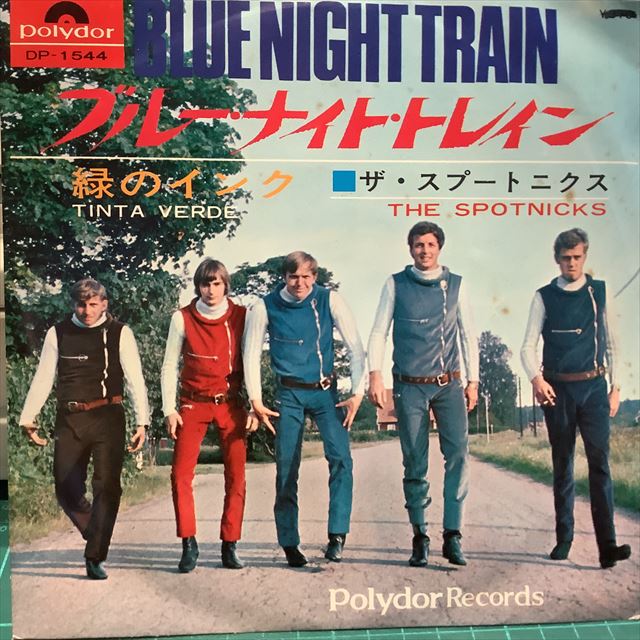 画像1: The Spotnicks / Blue Night Train (1)